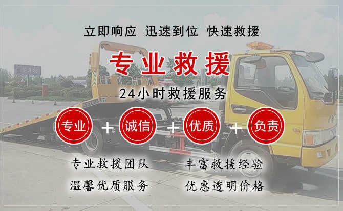 竞秀区汽车送柴油