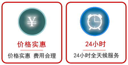 竞秀区汽车中途送油救援电话 竞秀区汽车中途送油救援电话